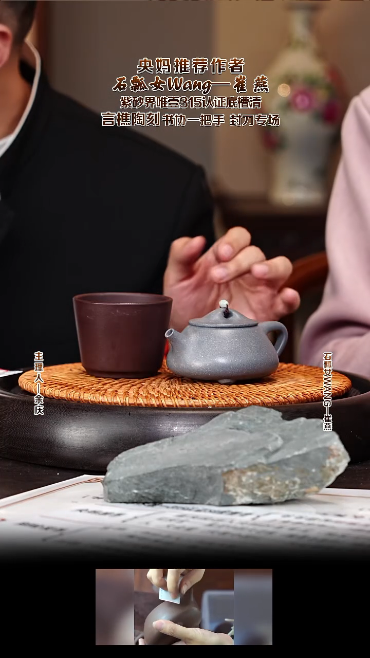 紫砂壶CY119景舟石瓢 原矿蓝灰段 130cc