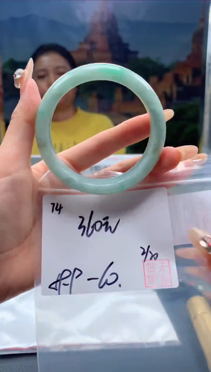 【闪购商品】定制翡翠未镶嵌毛货手镯需精细抛光/74