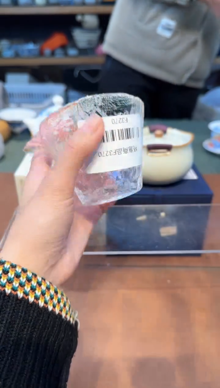 【闪购商品】不带茶盘不带礼盒@@f3270