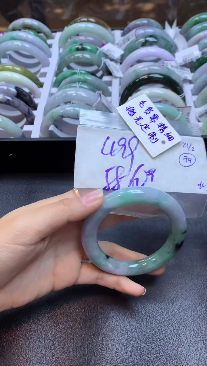 【闪购商品】定制翡翠未镶嵌手镯毛货需精细抛光+爱+499元