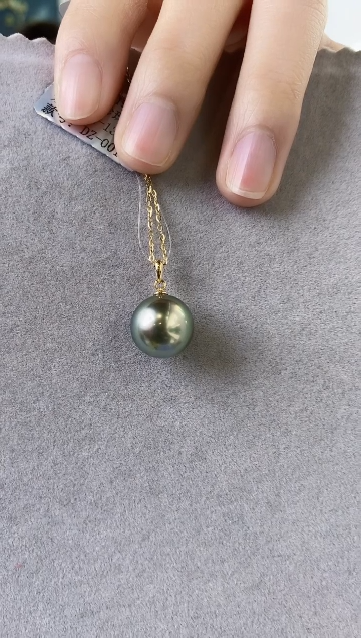 【闪购商品】海水珍珠吊坠(不含链)18K金镶嵌12-13大溪地黑珍珠吊坠