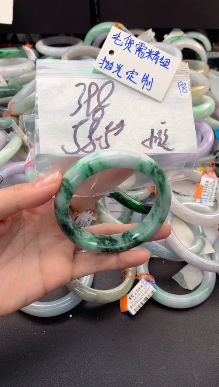 【闪购商品】定制翡翠未镶嵌毛货需精细抛光+多人