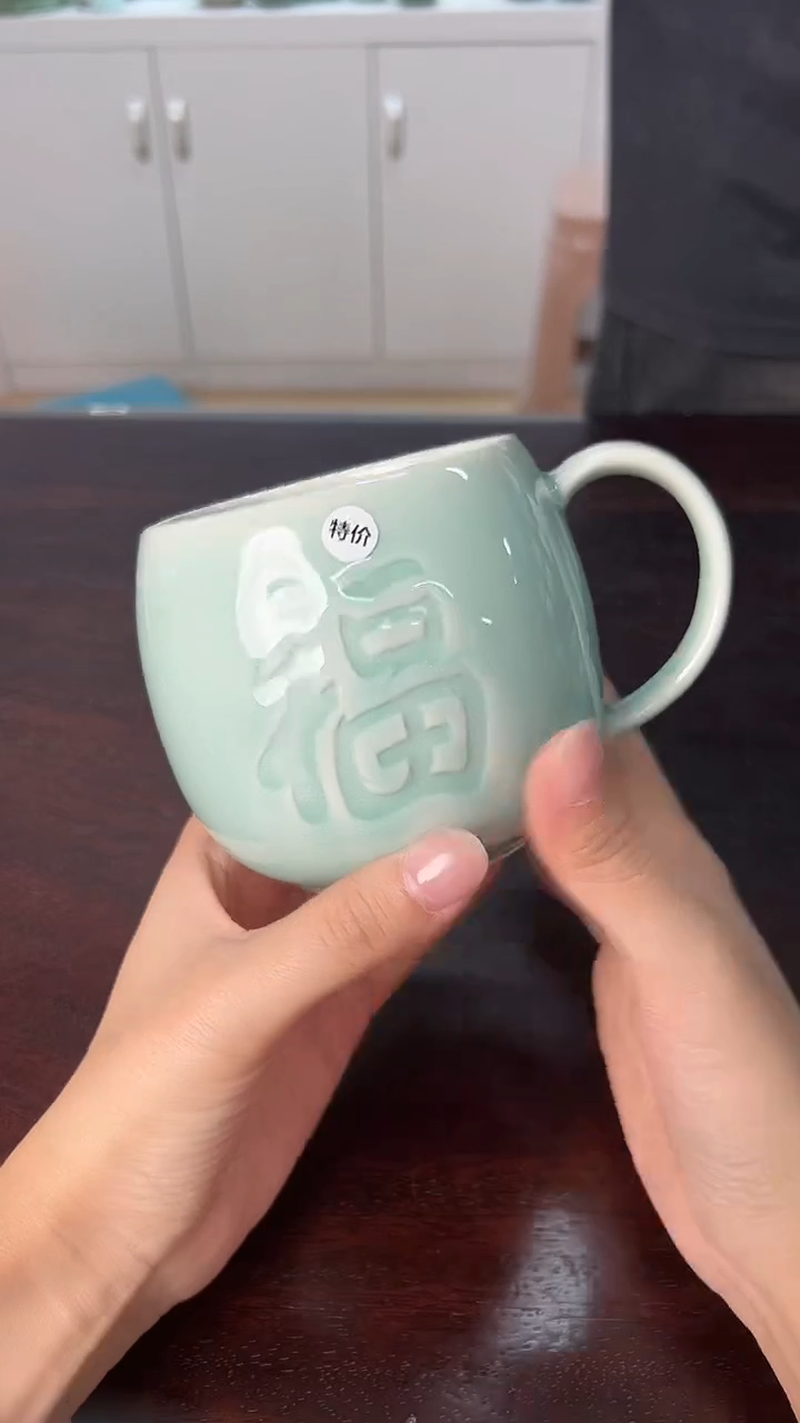 龙泉云间青瓷小米茶器