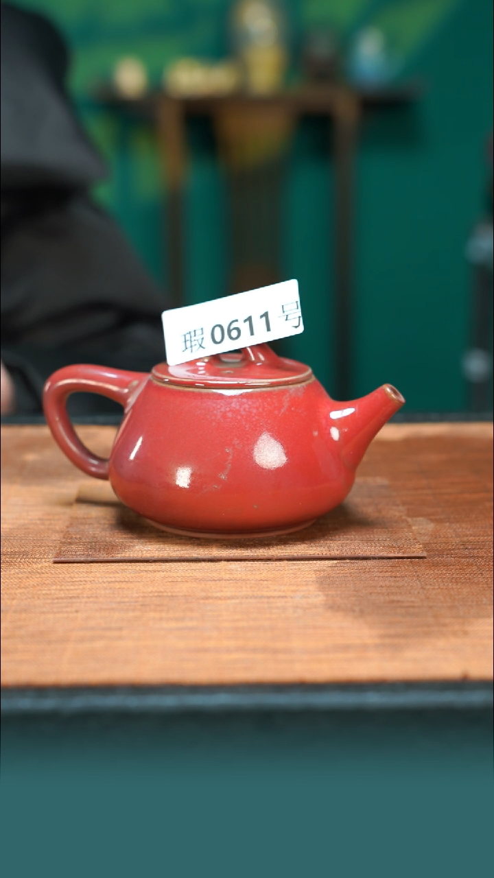 【闪购商品】原矿原产地钧瓷杯壶611