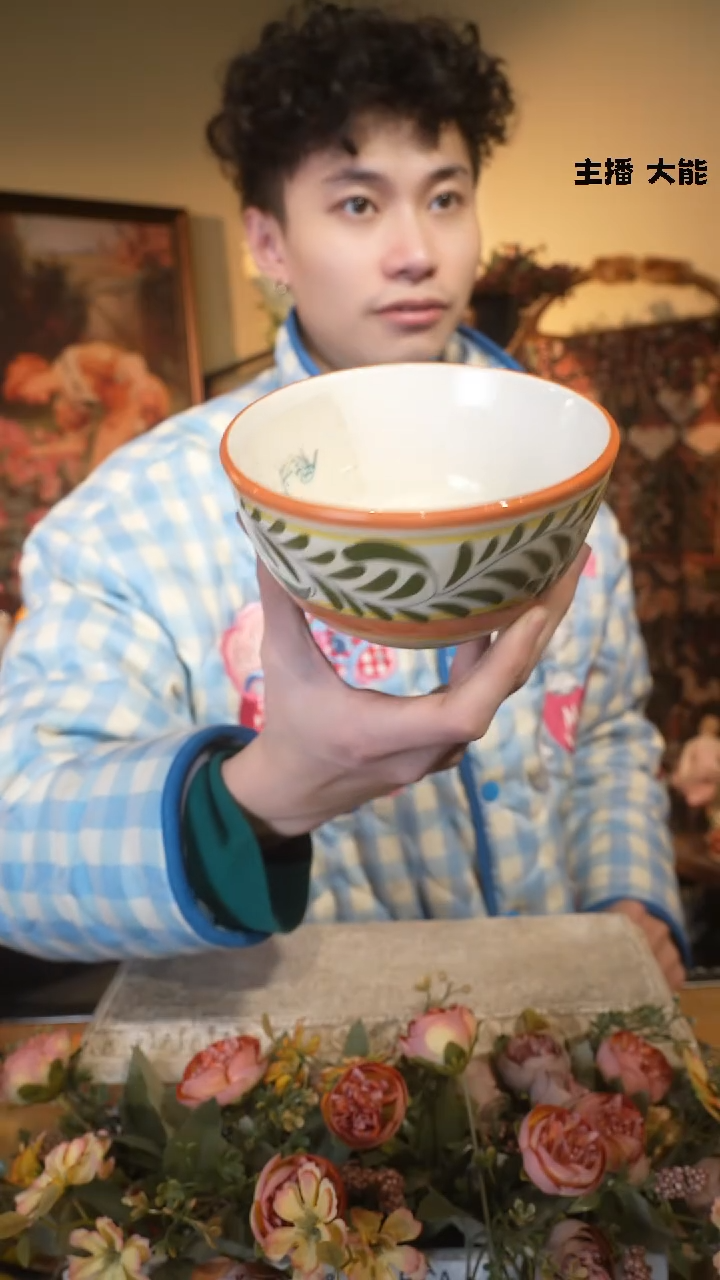 【闪购商品】默认微瑕高端树脂陶瓷摆件W480
