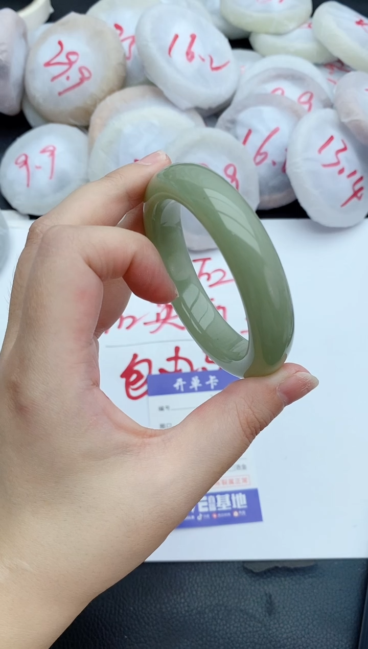未镶嵌手镯石英质玉21+55/56