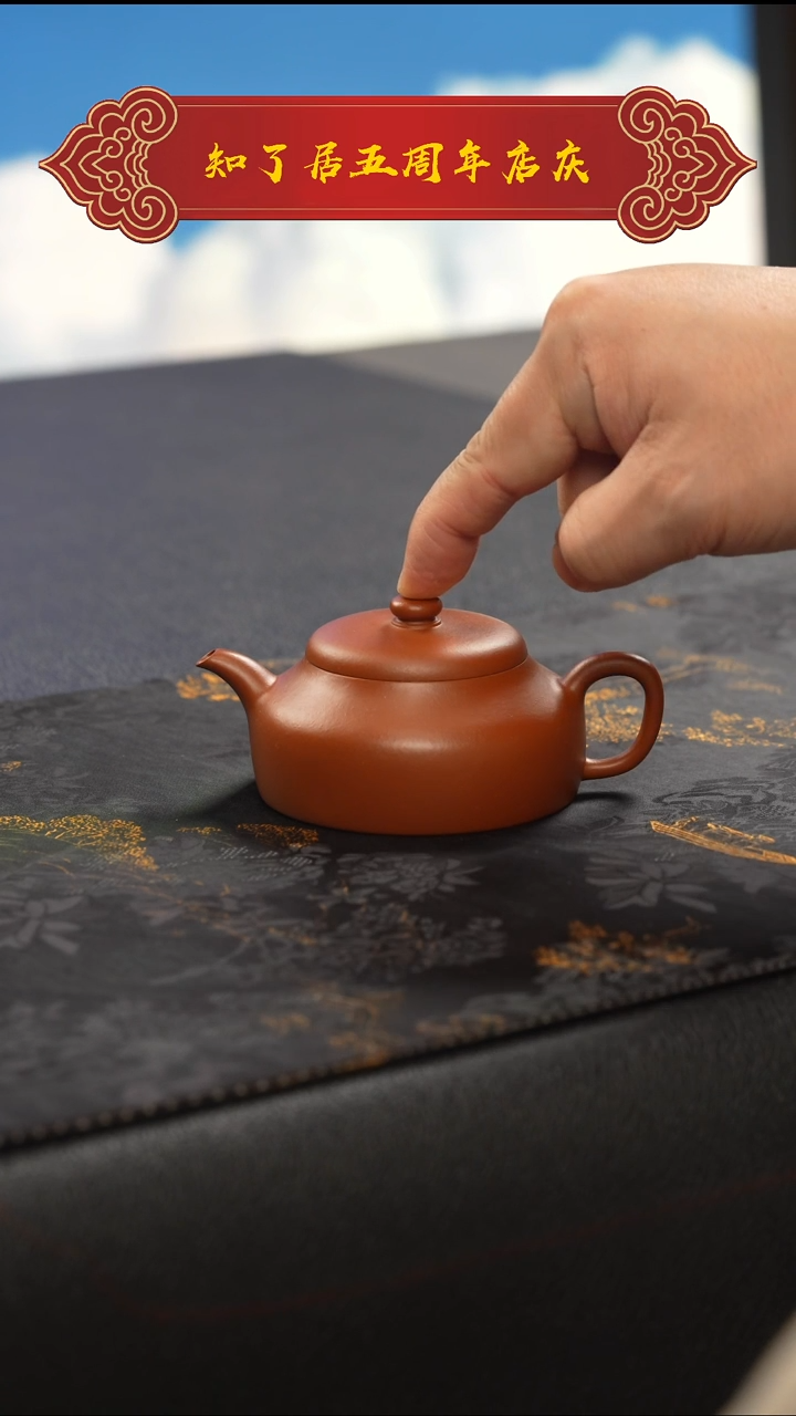 茶壶紫砂11111111111