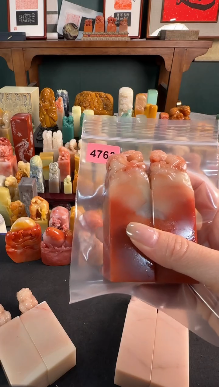 【闪购商品】青田石印石4763编号编号