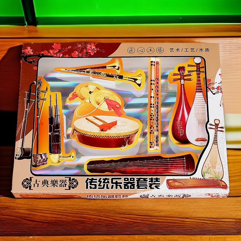 纸扎传统乐器二胡琵琶古筝笛子祭周年三五七全套清明中元节寒衣节