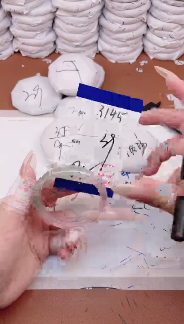 玛瑙/玉髓手镯未镶嵌3145