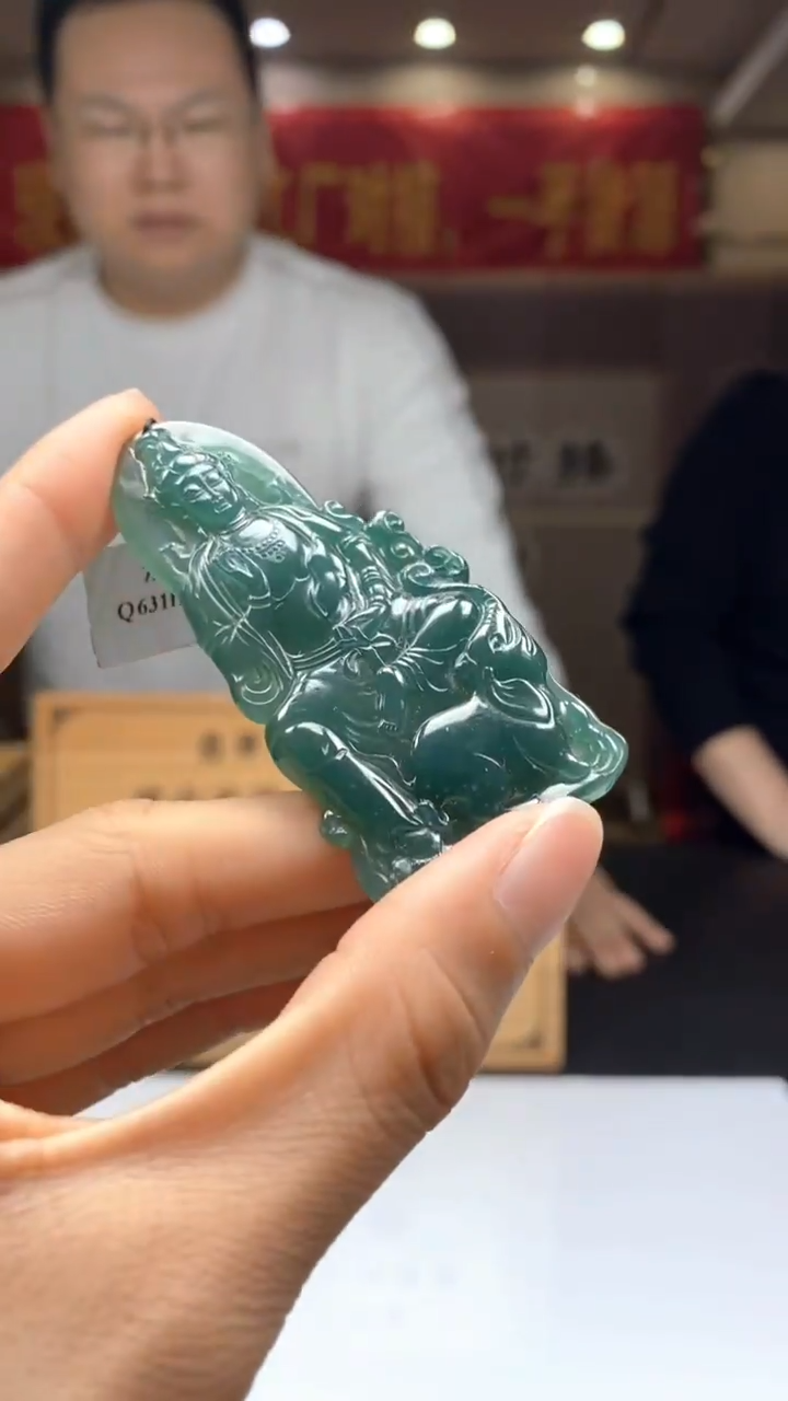 【闪购商品】定制翡翠未镶嵌********91