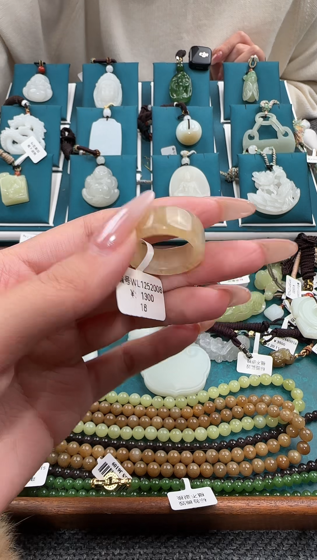 颈饰未镶嵌和田玉WL 18