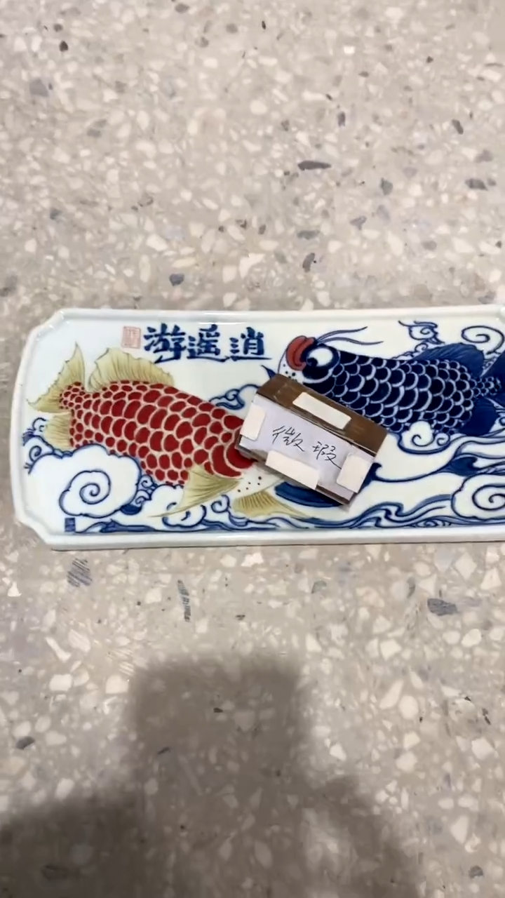 【闪购商品】昨明陶瓷（微瑕）