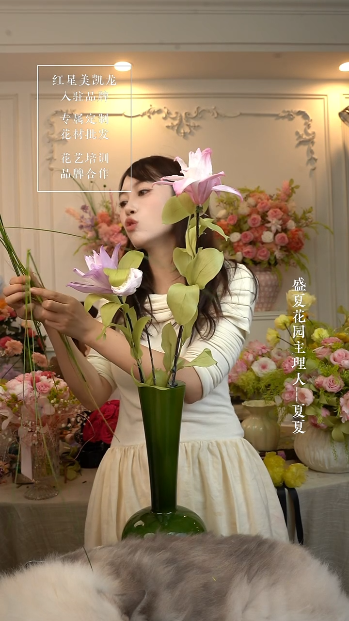 2百合送靓草/1泡泡 花加瓶 