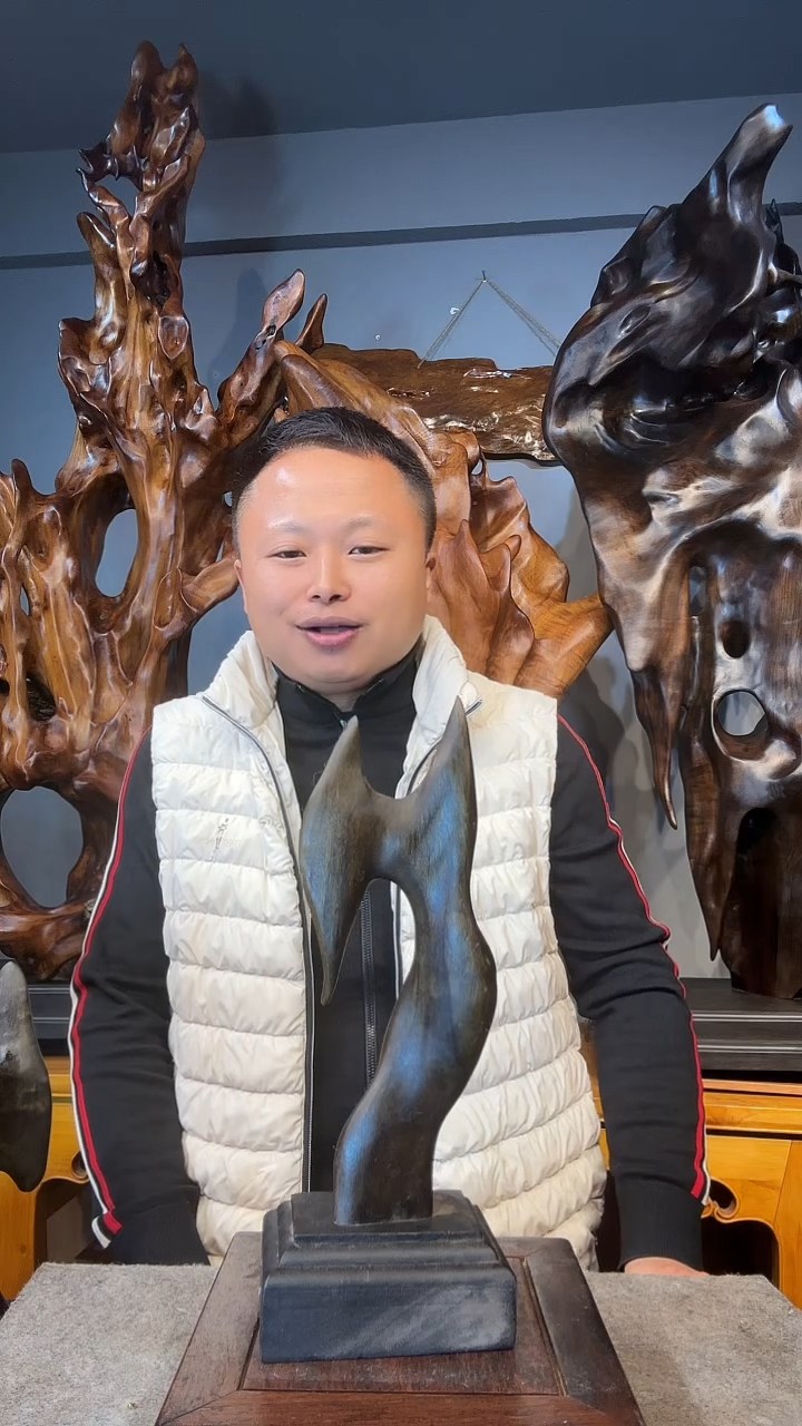 金丝楠魔*以直播间介绍为准