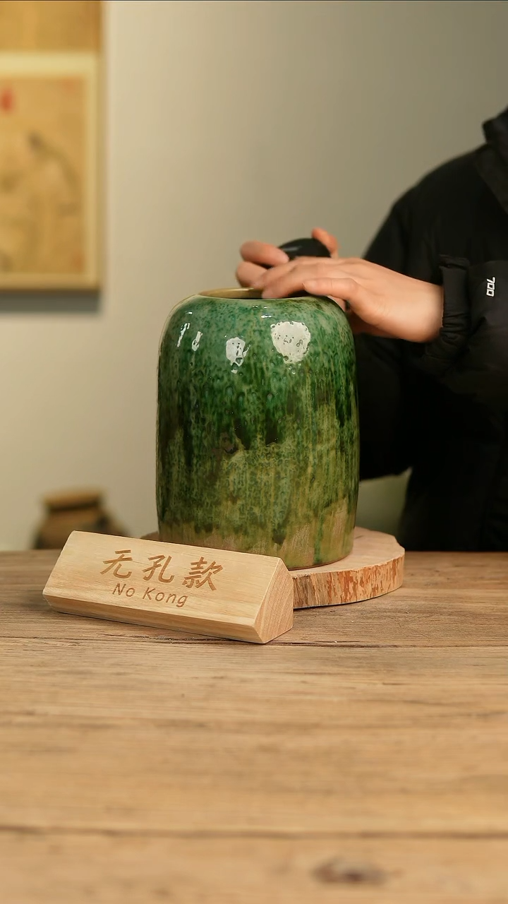 【闪购商品】摆件19-152高22口8误差2无孔