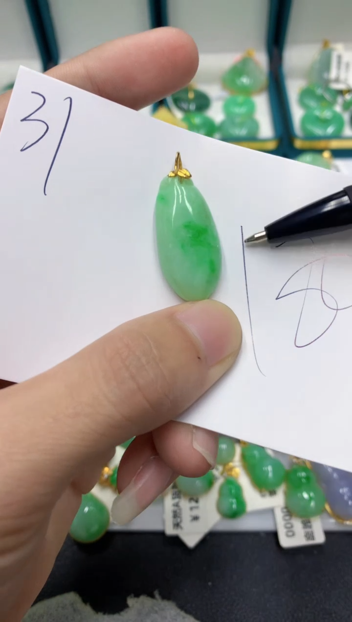 【闪购商品】翡翠颈饰18K金镶嵌翡翠