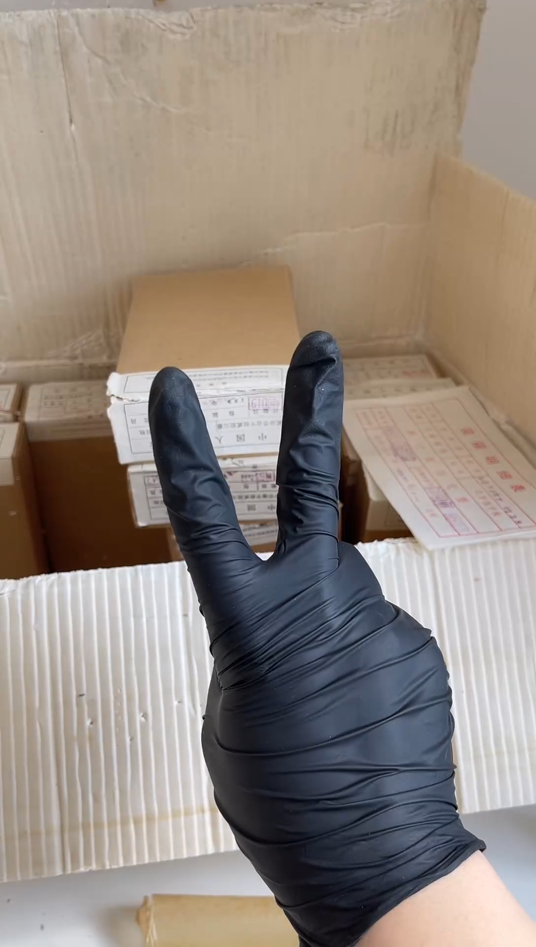 【闪购商品】整盒 原光原盒原厂封装 902