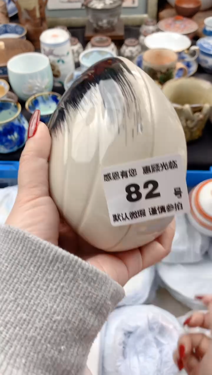 【闪购商品】瓷片82号九姑娘工艺品瓷器(脱釉
