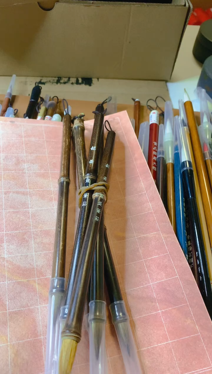 微瑕笔杆 韵华2支