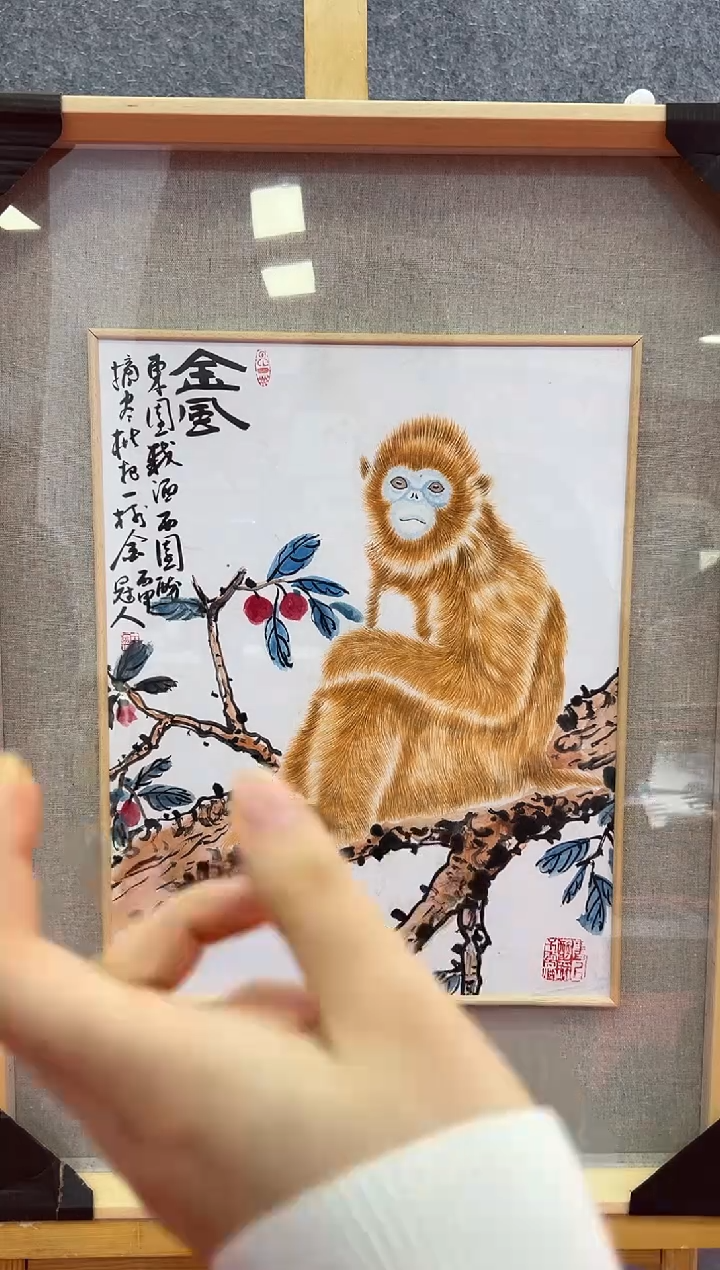 【闪购商品】绘画王冠人-1.5平尺-工笔国画