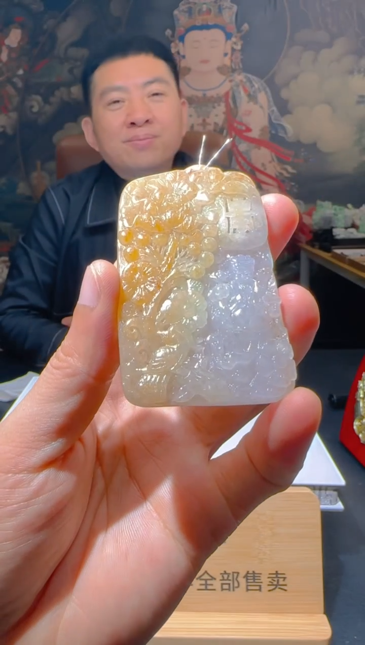 【闪购商品】定制翡翠未镶嵌L-@@QJSXJ215061