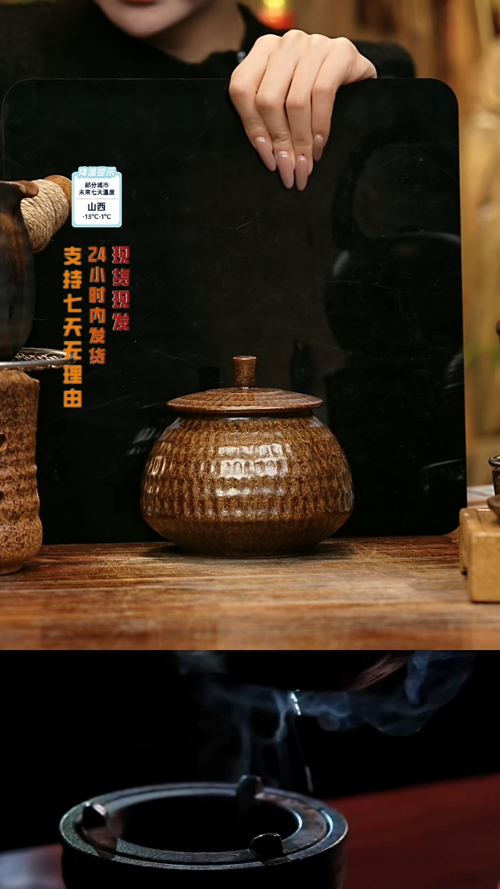 【闪购商品】紫砂茶壶娇妹茶馆-古法柴烧