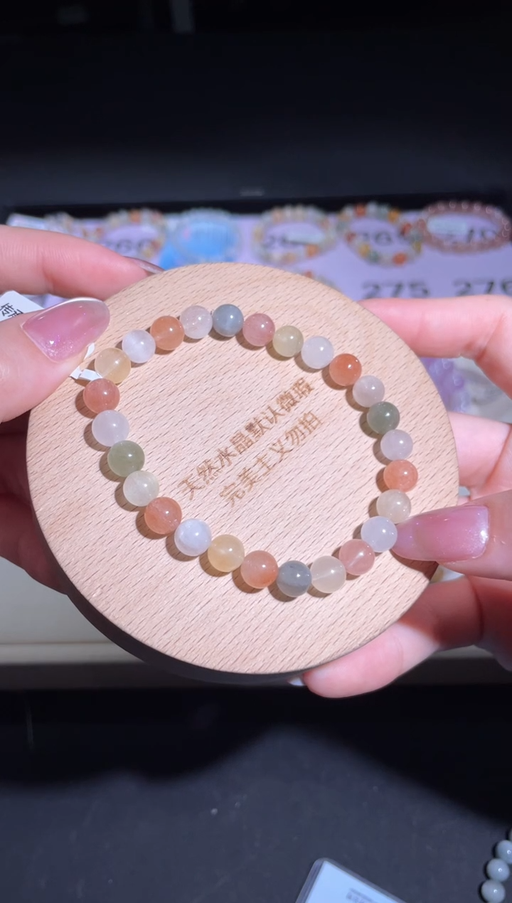 水晶手链未镶嵌275号多样性发货一J 7+