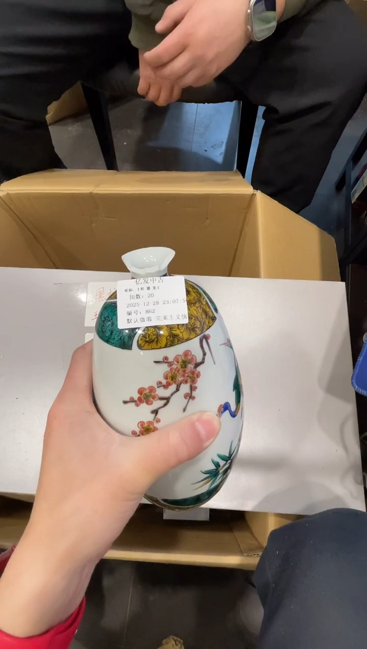 摆件‖****‖啦啦啦啦啦啦