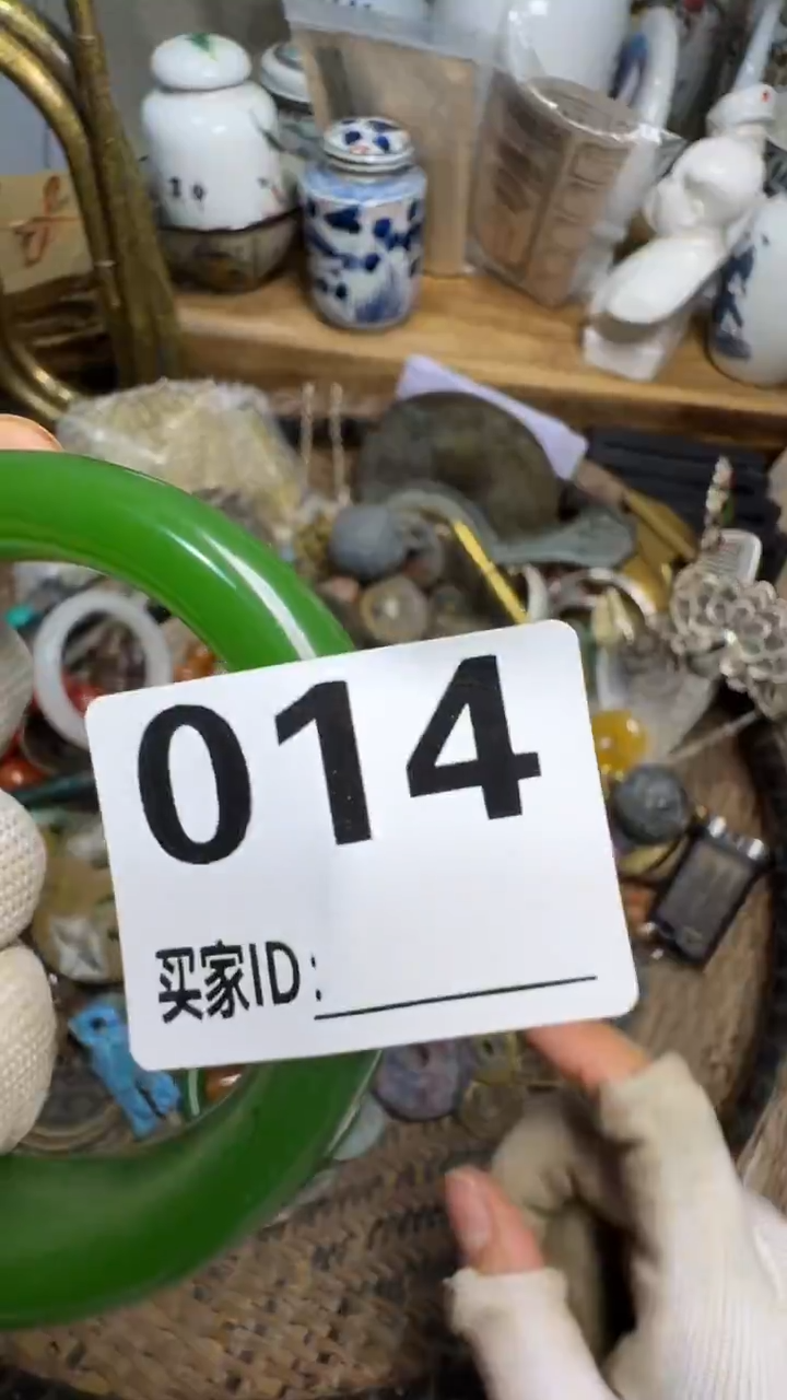 蒽佳合创意屋专属链接