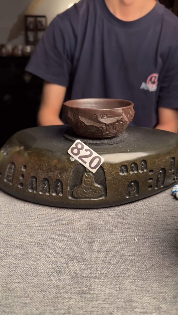 820景德镇陶瓷茶器系列