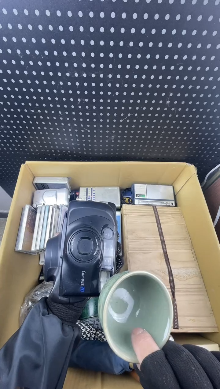 ?*?小懂中古百货2号店