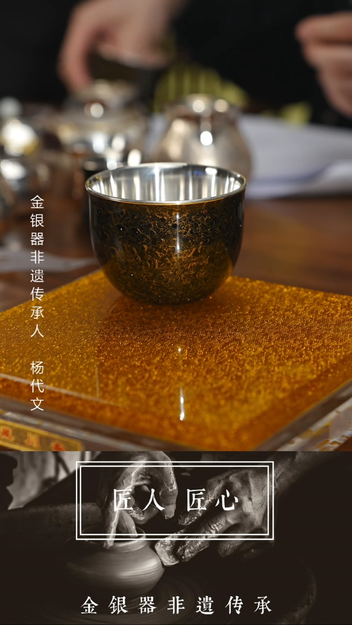 【闪购商品】瓷片@@银歌cb0536     
