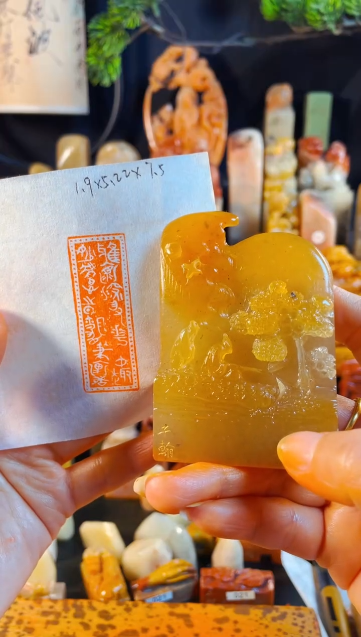 老挝石印石手工篆刻《雅怀深得花中趣妙虑时闻笔里香》