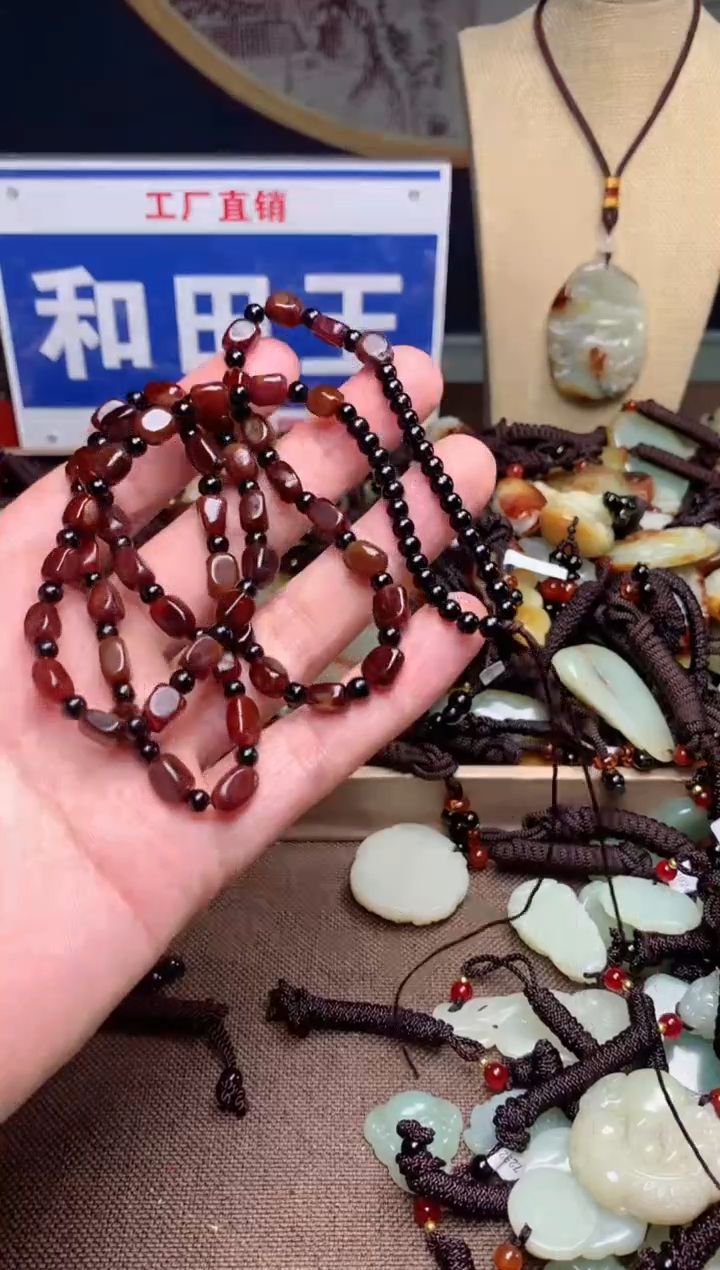 【闪购商品】和田玉颈饰未镶嵌1