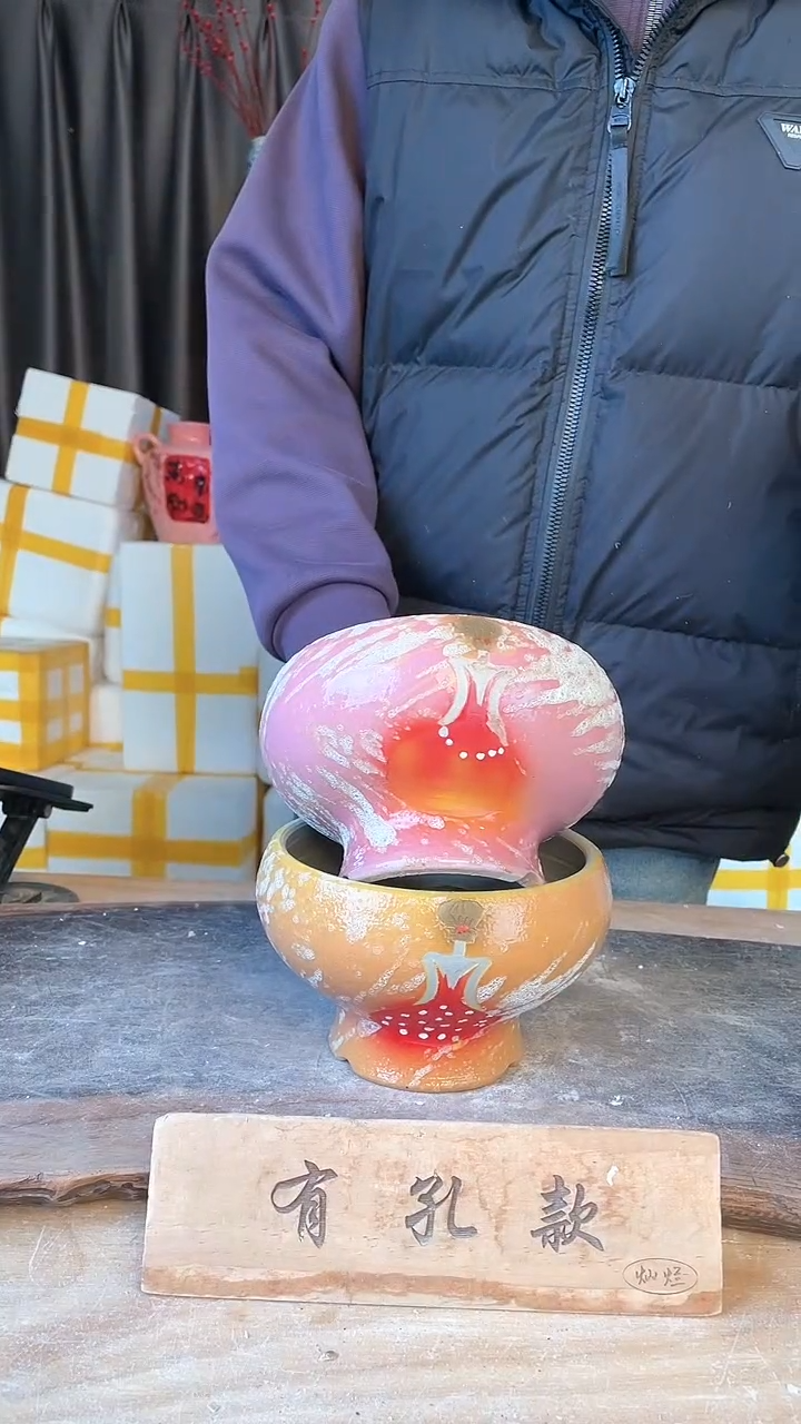 【闪购商品】摆件15-251口14高11  二个