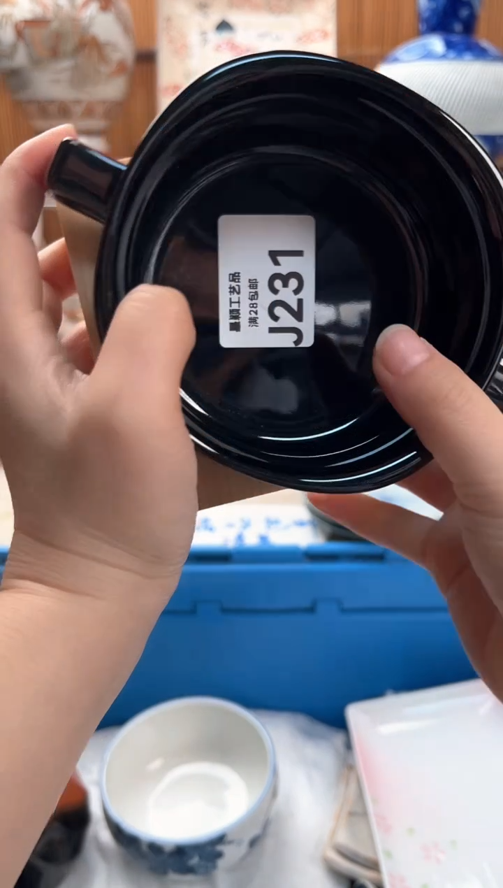 瓷片俄****o231 J满28包邮 不满找客服延迟发货