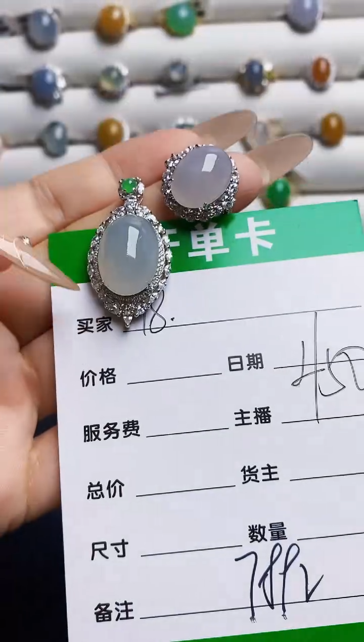银S925镶嵌戒指翡翠7892