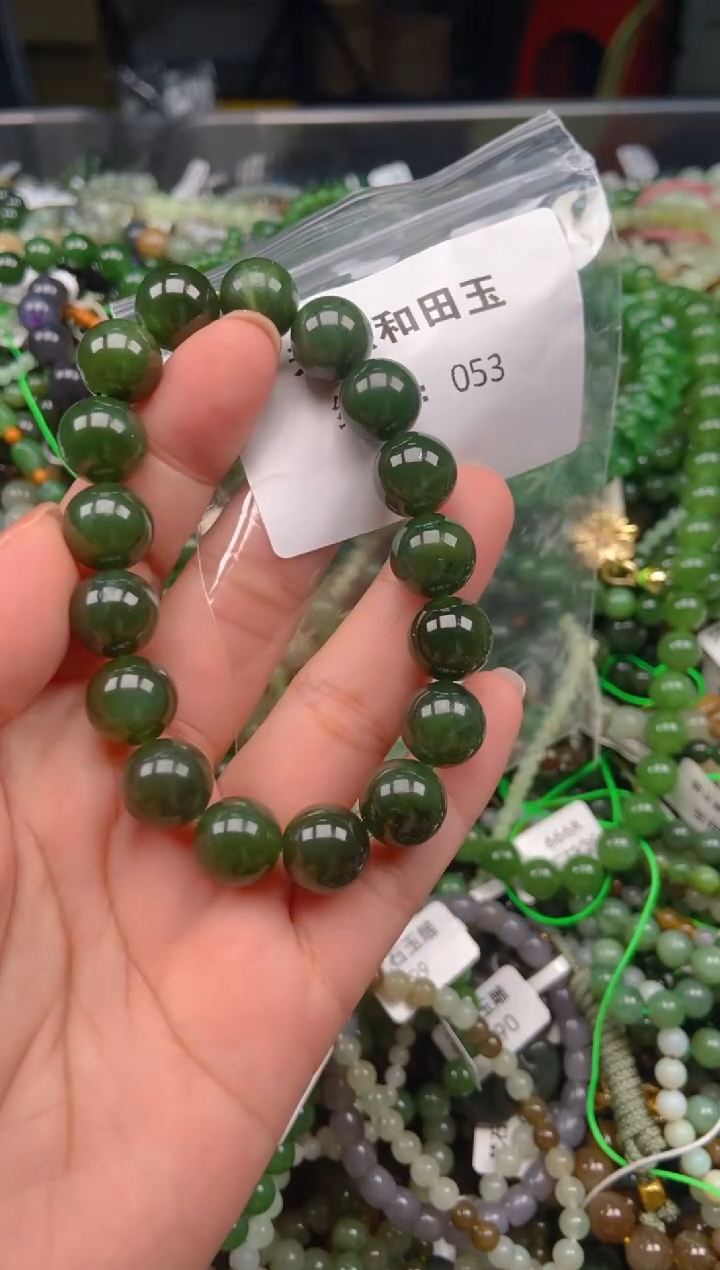 和田玉未镶嵌颈饰1