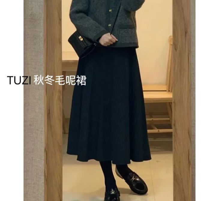 黑色毛呢半身裙女大码高腰显瘦梨形身材气质中长时尚中长款
