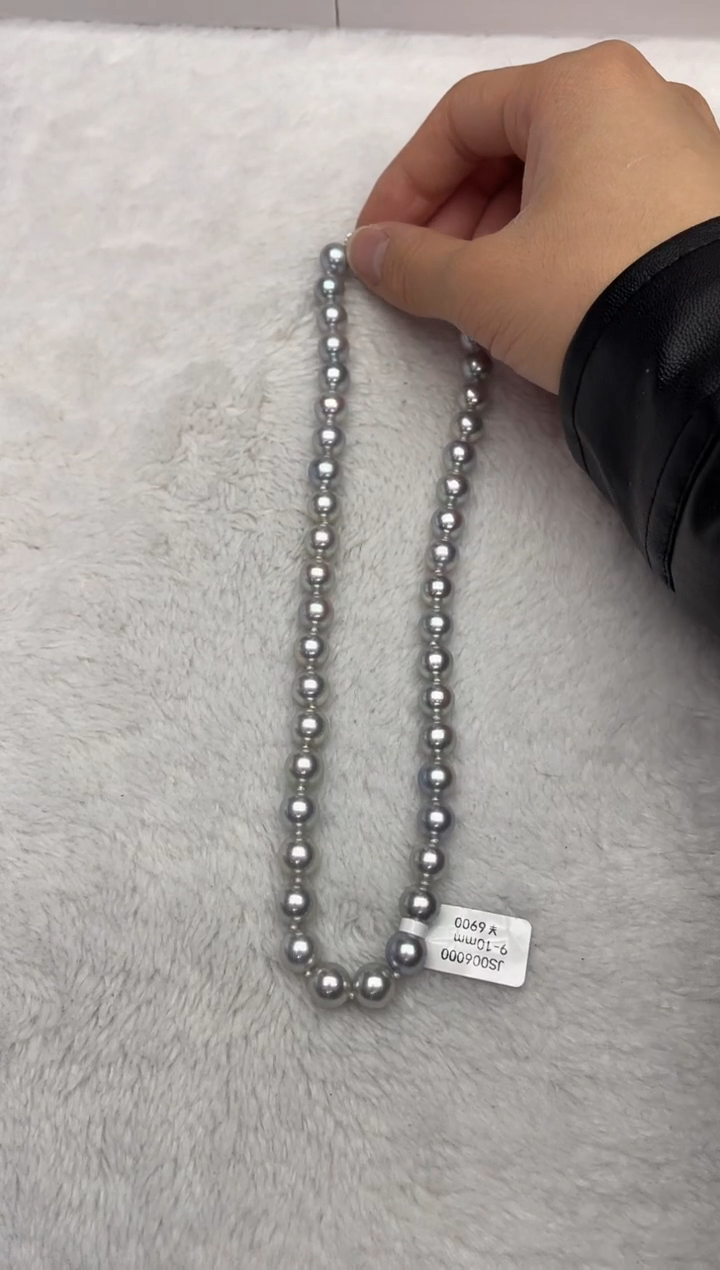 【闪购商品】海水珍珠颈饰未镶嵌AK真多麻9-10mm（多样性发一）