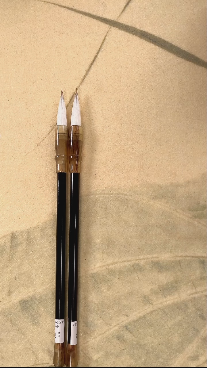 黑杆黄斗兼毫出锋3.8（2支）