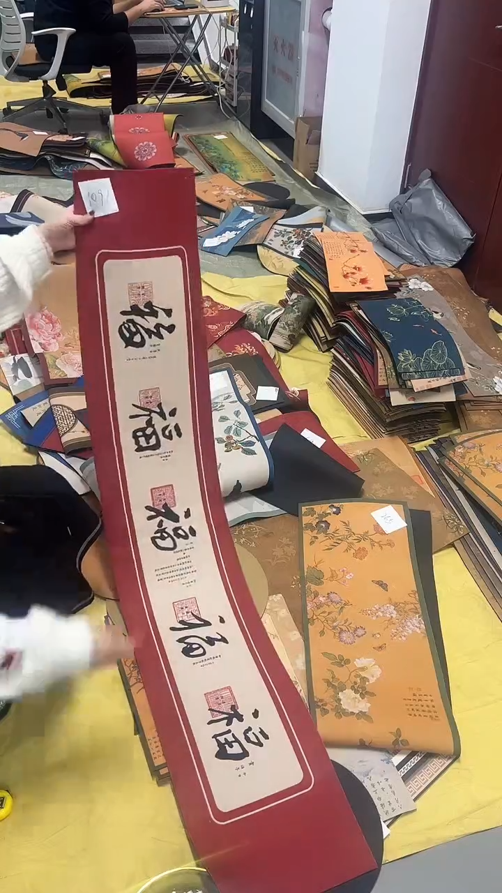 混纺微瑕吸水茶席-30X160-1091号