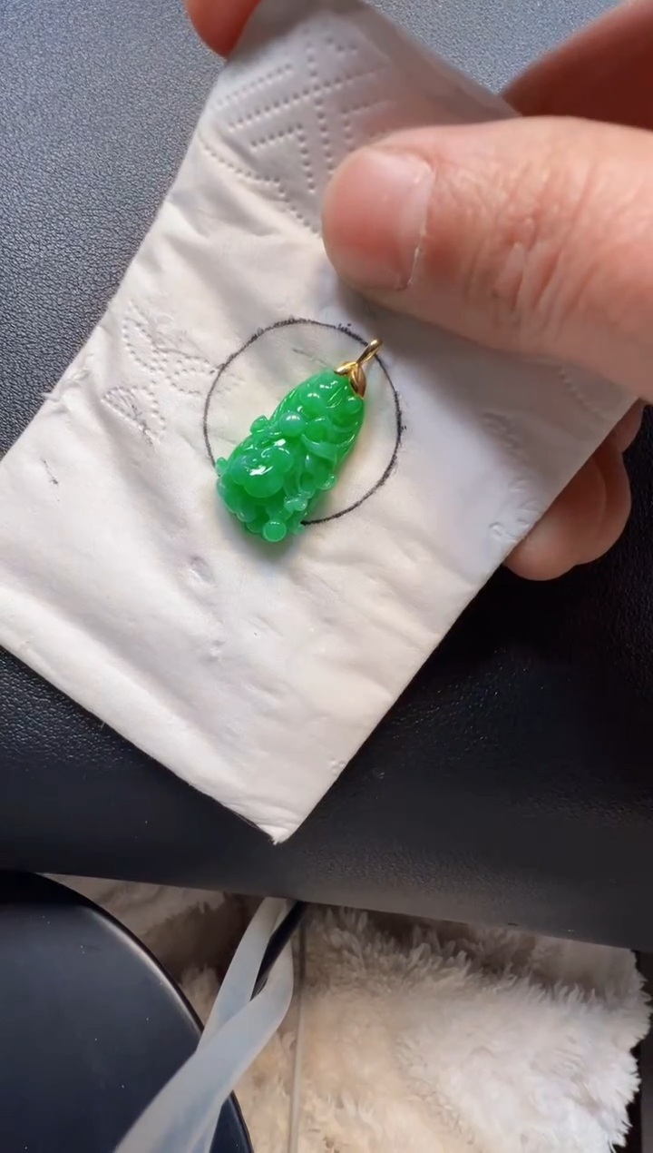 【闪购商品】定制翡翠18K金镶嵌1200元