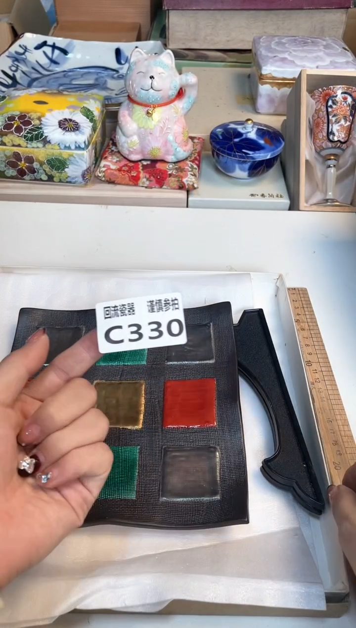 【闪购商品】闪购闪购闪购闪购