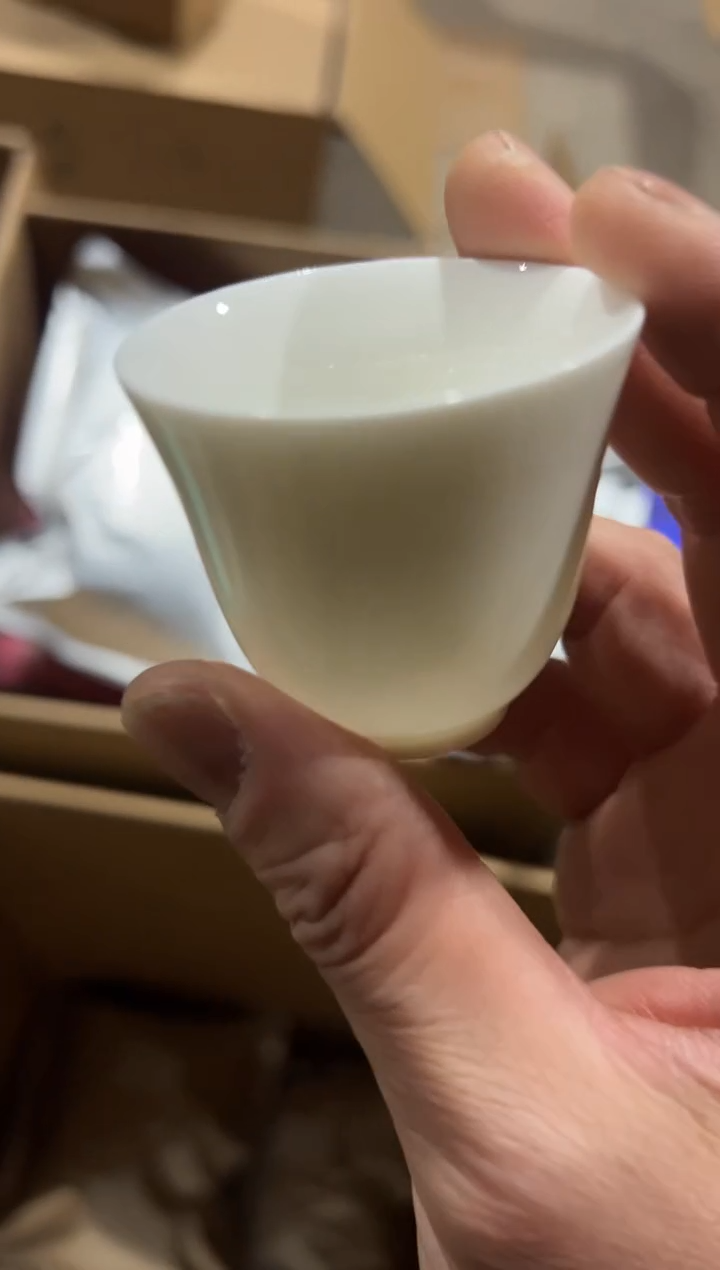 2014牡丹半斤【2袋主人杯·