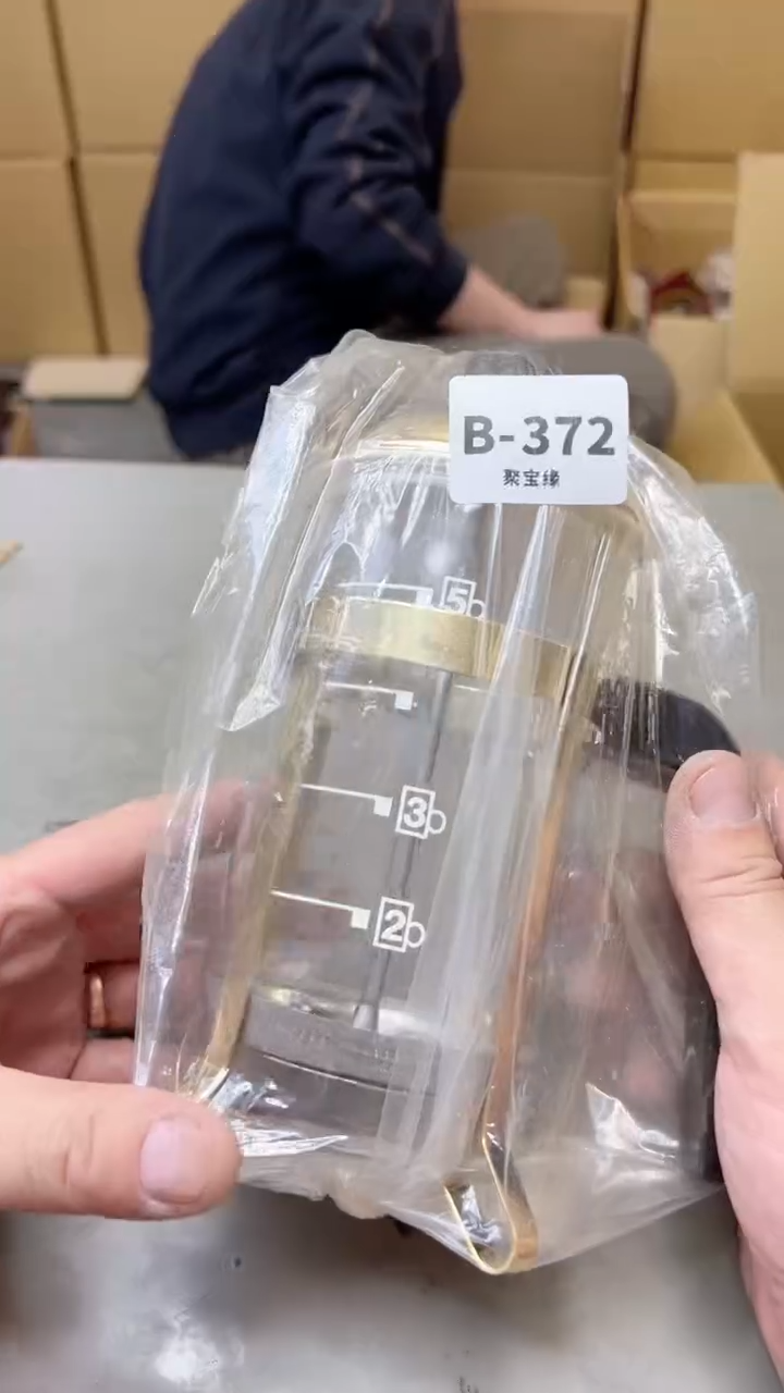 【闪购商品】瓷片372聚宝缘二号店