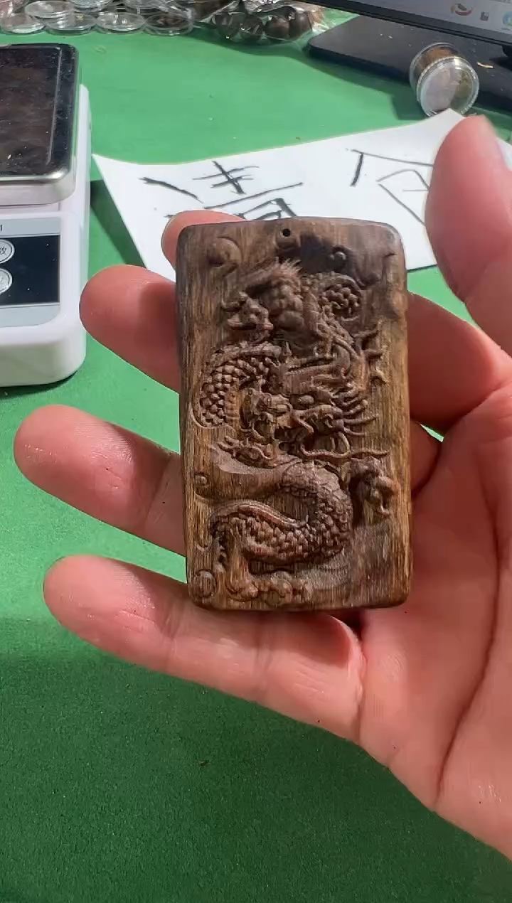 【闪购商品】沉香吊坠81号黄棋多样性发一