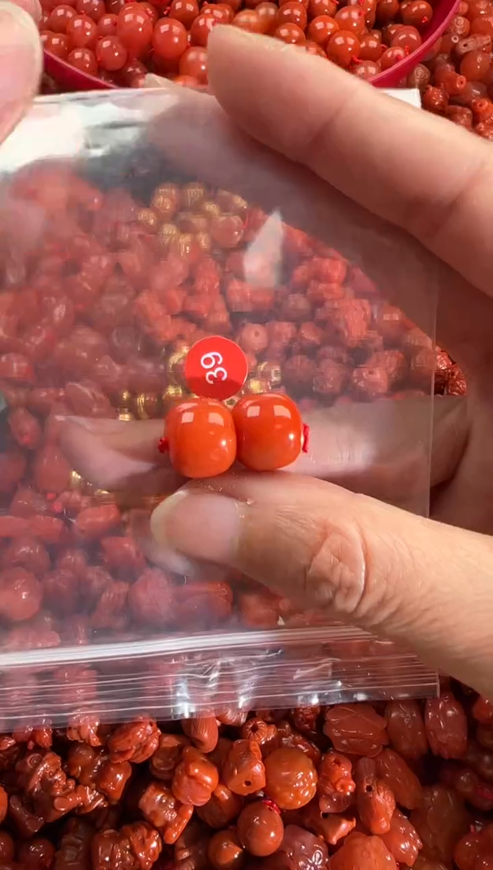 【闪购商品】南红玛瑙颈饰未镶嵌1