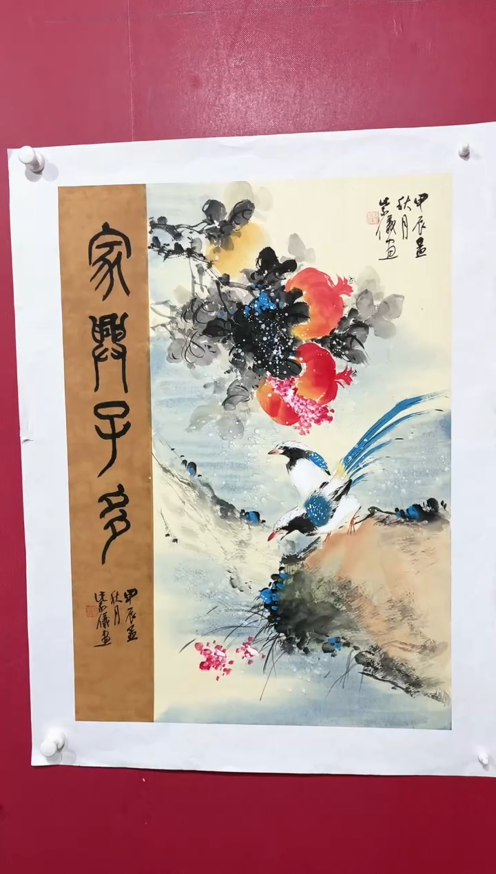 【闪购商品】绘画47林紫仪绘画作品68*45